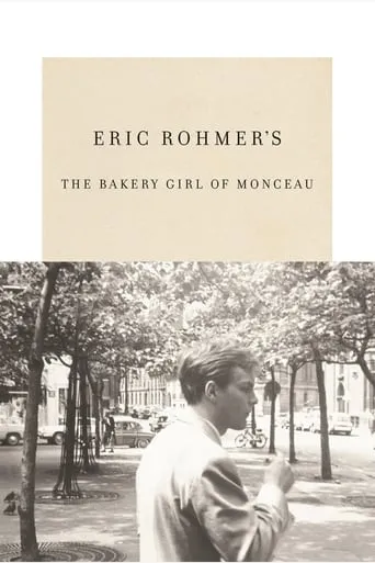 The Bakery Girl of Monceau movie poster - Rated 6.9/10