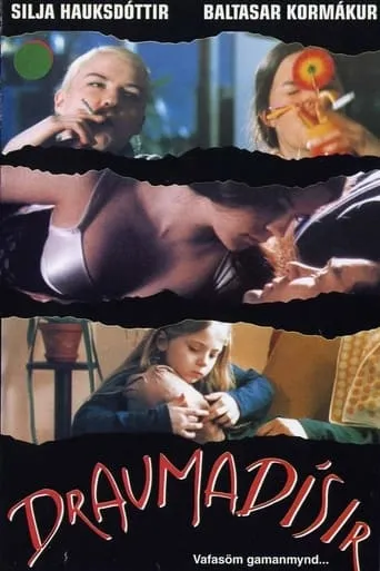 Dream Hunters movie poster - Rated 2.5/10