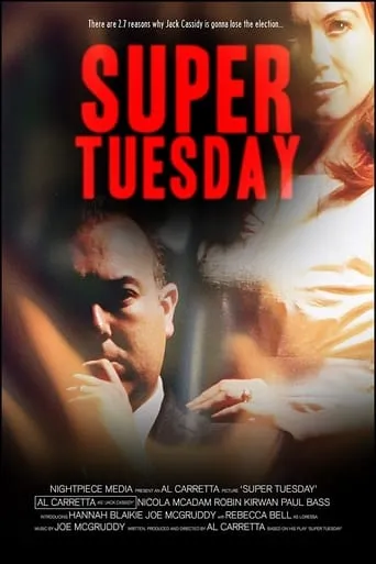 Super Tuesday movie poster - Rated 8/10