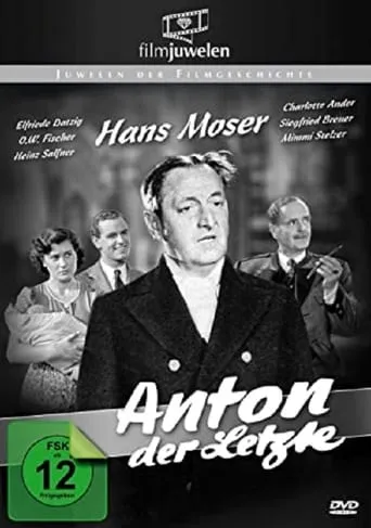 Anthony the Last movie poster - Rated 6/10