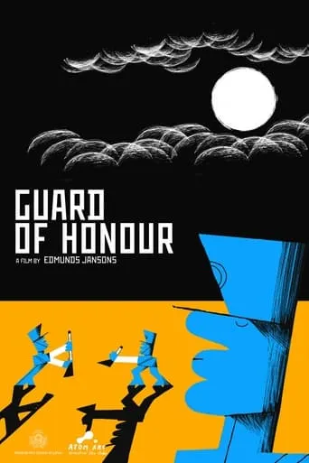 Guard of Honour movie poster - Entertainment content