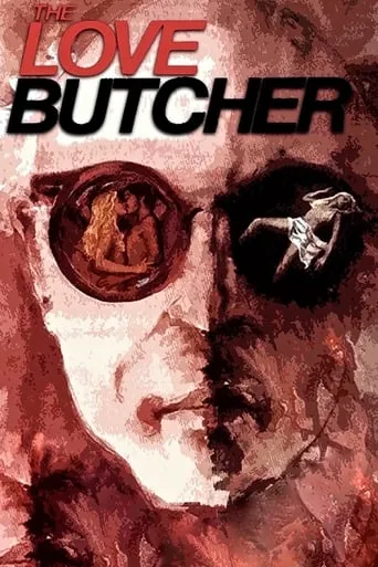 The Love Butcher movie poster - Rated 4.9/10