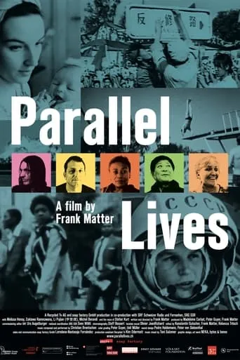 Parallel Lives movie poster - Entertainment content