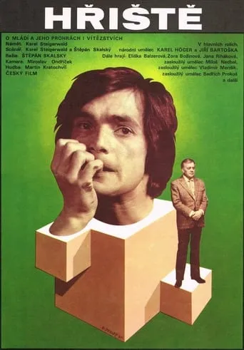 Hřiště movie poster - Rated 2/10