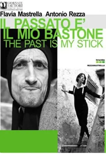 The Past is My Stick movie poster - Entertainment content