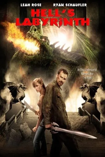 Carnivorous movie poster - Rated 2/10