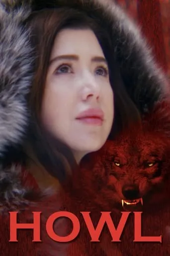 Howl movie poster - Rated 2/10