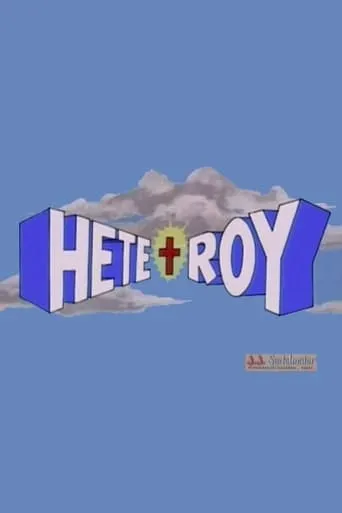 Hete-Roy movie poster - Entertainment content