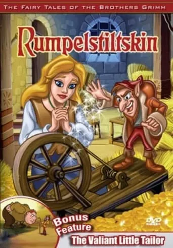 The Fairy Tales of the Brothers Grimm: Rumpelstiltskin / The Valiant Little Tailor movie poster - Entertainment content