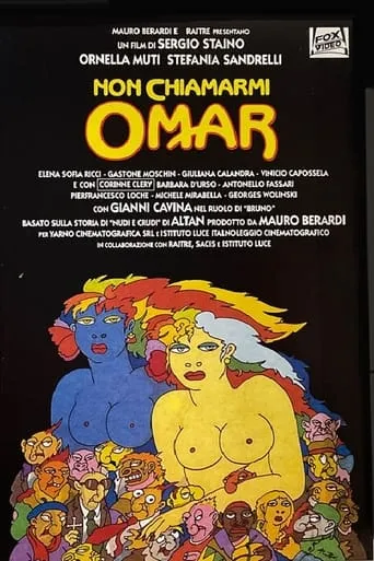 Non chiamarmi Omar movie poster - Entertainment content