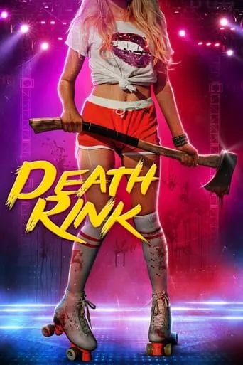 Death Rink movie poster - Rated 2/10