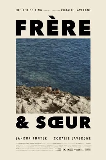 Frère et soeur movie poster - Rated 6/10
