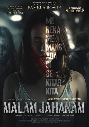 Malam Jahanam movie poster - Entertainment content