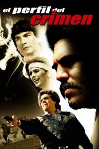 The Profile of the Crime movie poster - Rated 5/10
