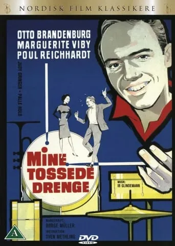 Mine tossede drenge movie poster - Rated 6/10