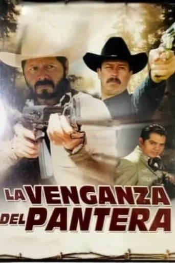 La venganza del pantera movie poster - Rated 5/10