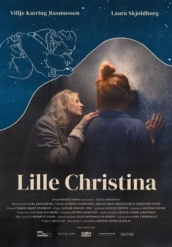 Baby Christina movie poster - Entertainment content