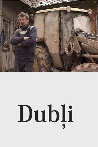 Mud movie poster - Entertainment content
