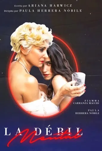 La débil mental movie poster - Entertainment content