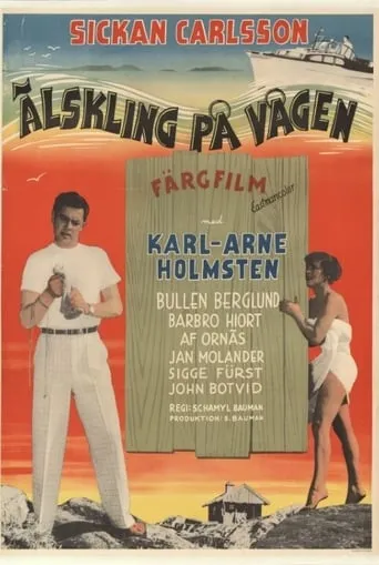 Darling of Mine movie poster - Rated 5/10