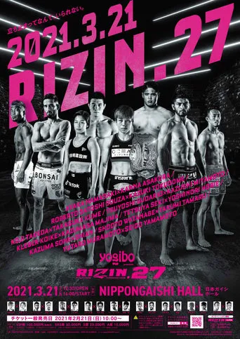 RIZIN 27 movie poster - Entertainment content