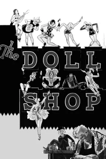 The Doll Shop movie poster - Entertainment content