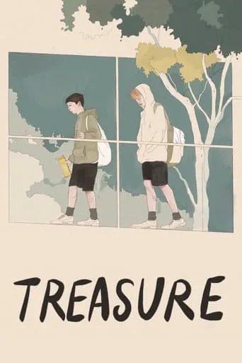 Treasure movie poster - Entertainment content