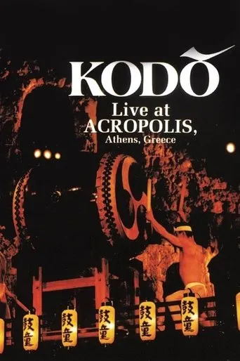 Kodō: Live at the Acropolis movie poster - Rated 8/10