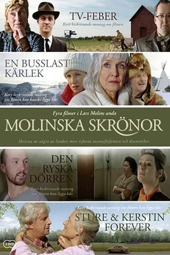 TV-feber movie poster - Rated 9/10