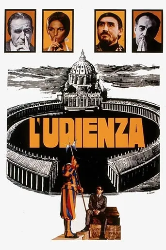 The Audience movie poster - Rated 6.7/10