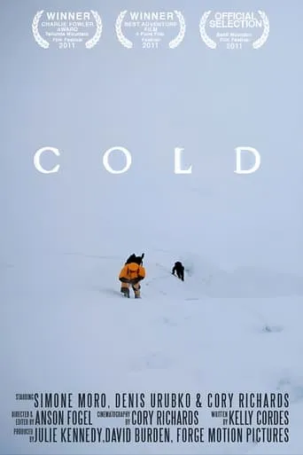 Cold movie poster - Rated 7/10