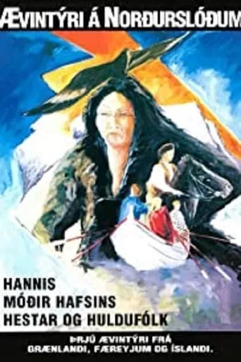 Northern Tales movie poster - Rated 5/10