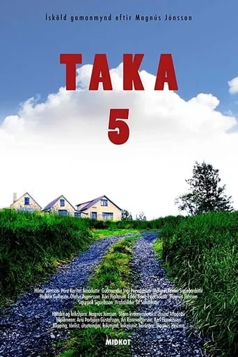 Take 5 movie poster - Rated 5/10