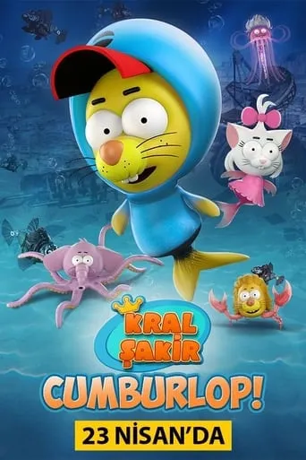 Kral Şakir: Cumburlop movie poster - Entertainment content