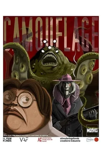 Camouflage movie poster - Entertainment content
