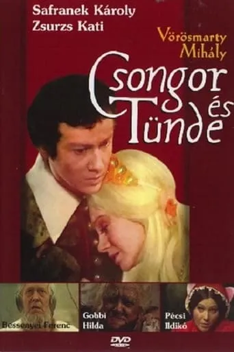 Csongor és Tünde movie poster - Entertainment content
