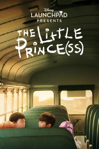 The Little Prince(ss) movie poster - Rated 7.1/10