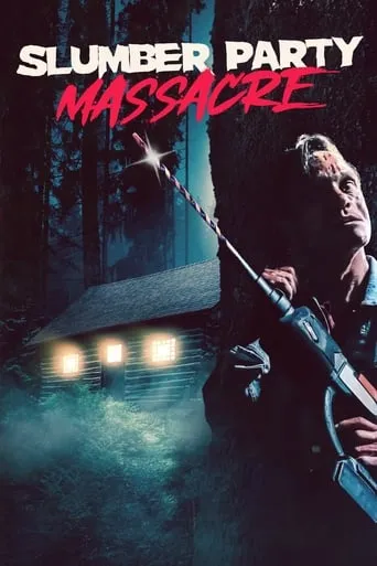 Slumber Party Massacre movie poster - Rated 5.2/10