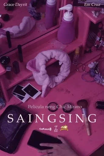 Saingsing movie poster - Entertainment content