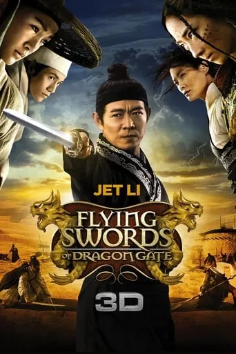 Flying Swords of Dragon Gate movie poster - Rated 6.3/10