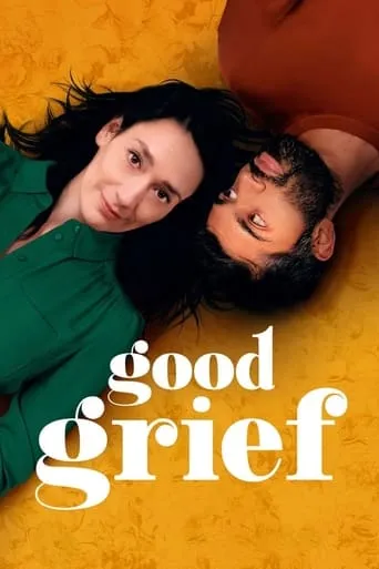 Good Grief movie poster - Entertainment content