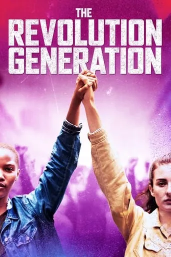 The Revolution Generation movie poster - Rated 4.3/10