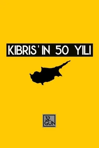 50 Years of Cyprus movie poster - Entertainment content