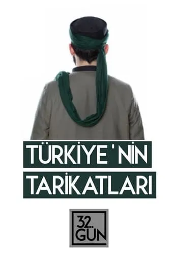 Sects of Turkey movie poster - Entertainment content