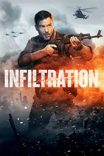 Infiltration movie poster - Rated 7.8/10