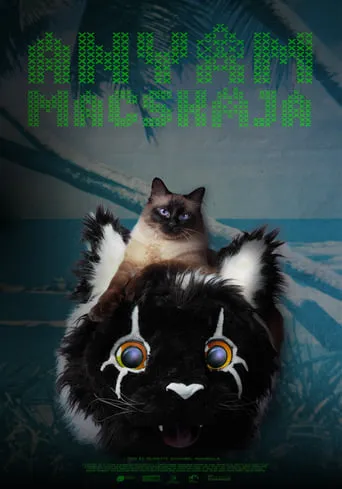 Mom’s Cat movie poster - Entertainment content