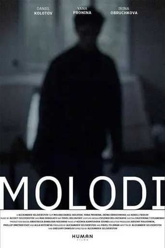 Molodi movie poster - Rated 5/10