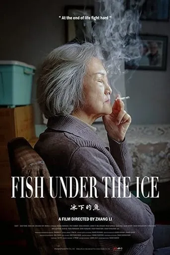 Fish Under the Ice movie poster - Rated 5.5/10