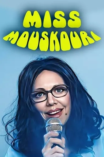 Miss Mouskouri movie poster - Entertainment content