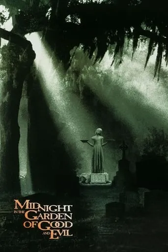 Midnight in the Garden of Good and Evil movie poster - Rated 6.362/10